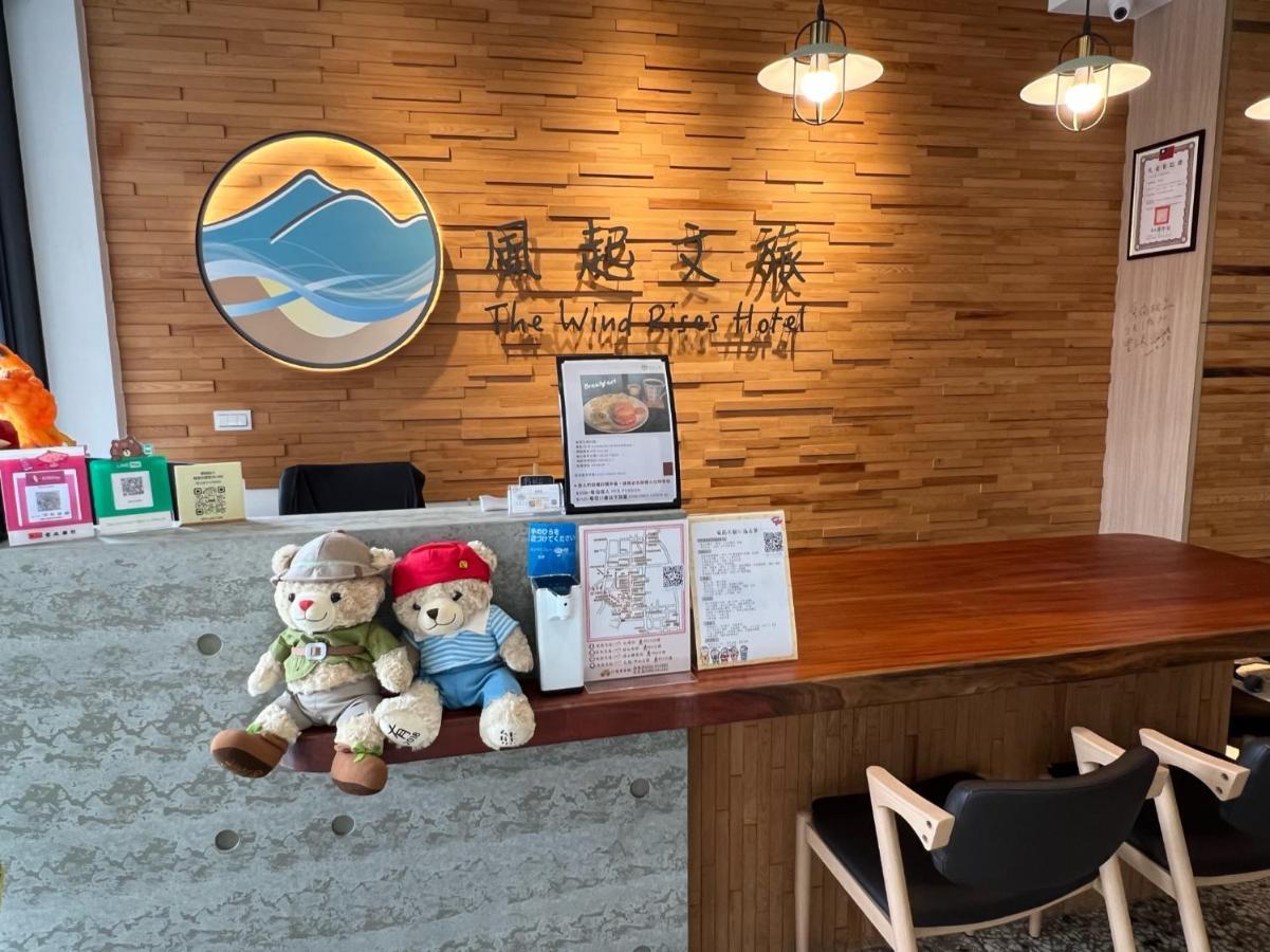 風起文旅 The Wind Rises Apartment Qishan Екстериор снимка
